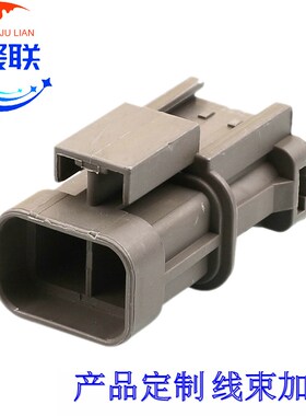 7122-6224-40汽车线束插头防水接插件MG610574-4配端子MG630537-7