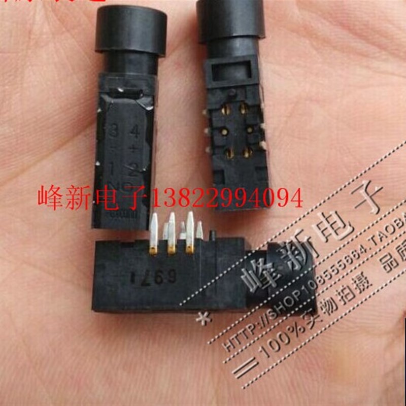 台湾带灯发光侧按键开关电源直插6脚开关带帽带绿色灯开关