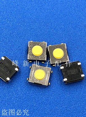 DTSL-61Y-V台湾内贴片4脚重力度轻触开关黄色按钮按键6*6*2.5开关