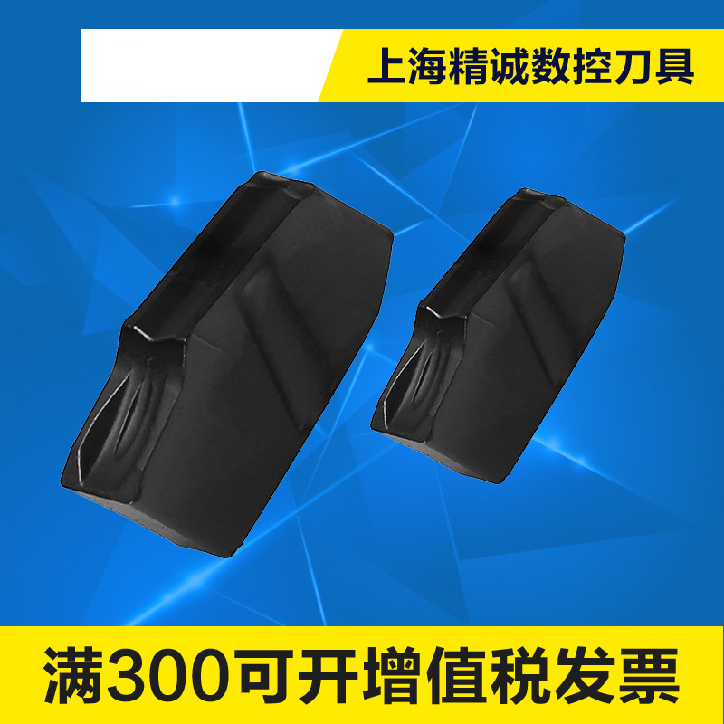KORLOY韩国克洛伊数控刀片SP300 SP400 NC3120 调质钢