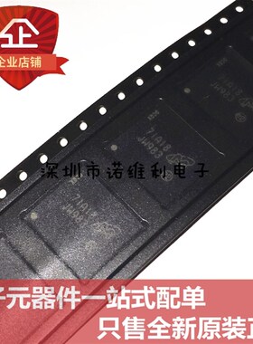 原装正品 MTFC4GMDEA-4M 丝印 JW983 存储器IC 贴片FBGA 元件电子