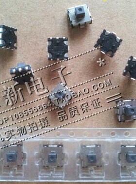 日本数码贴片式 多方向五向开关  轻触按键开关 EVQWHA50K