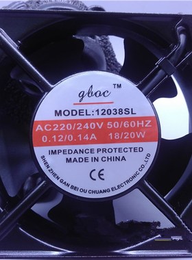 散热风扇12038SL AC 220/240V 18/20W 12CM交流 8205散热风扇