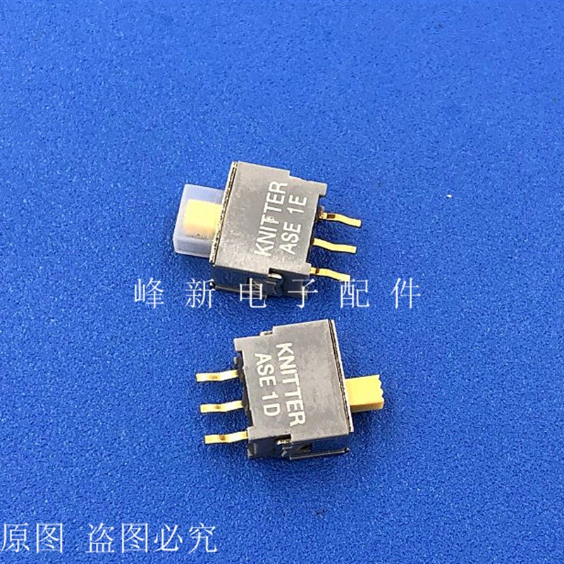 ASE1D防水防尘2档3脚拨动开关电源立式滑动波动开关档位