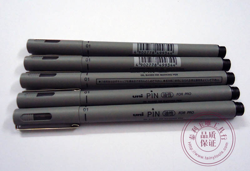 玉石防水绘图笔  油性针管笔PIN-01A,雕玉绘图常用笔,玩具/童车/益智/积木/模型,毛绒/玩偶/公仔/布艺类玩具,淘宝优惠券,粉丝福利购,淘宝优惠卷