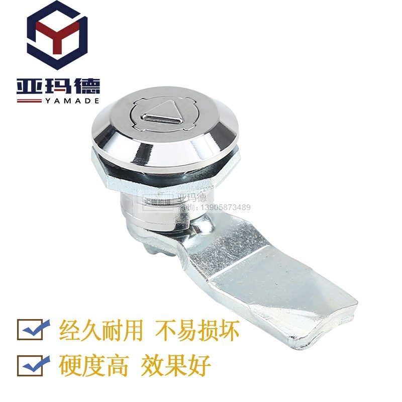 MS705-3B三角圆柱锁文件柜更衣柜圆柱锁 MS727电柜箱配电柜锁