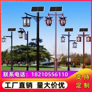 灯笼小区工程草地灯草坪灯灯具道路灯中式仿古庭院灯立柱灯亮化