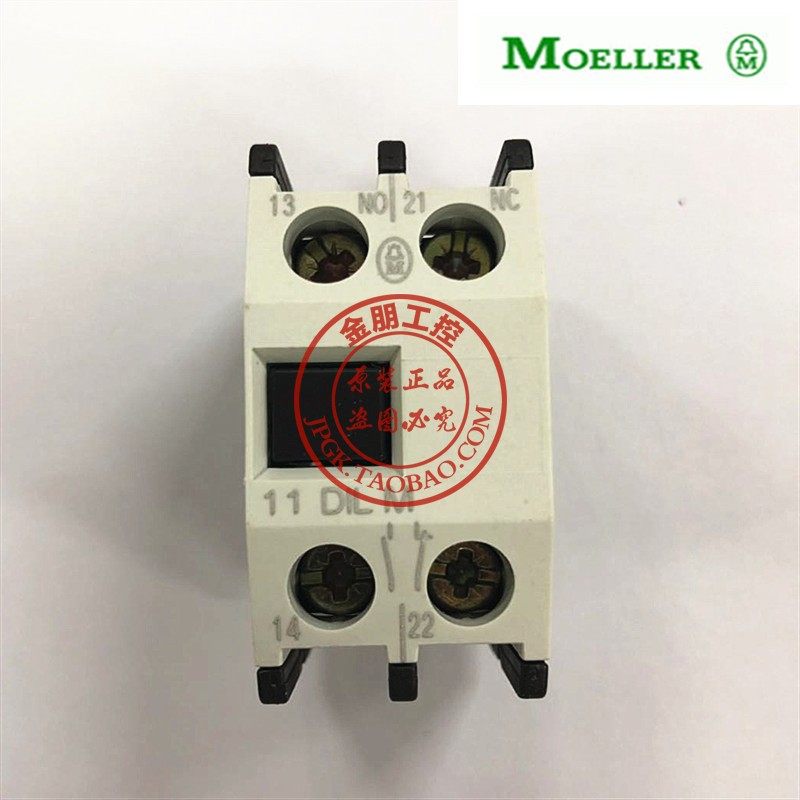 原装正品金钟穆勒MOELLER 辅助触点 11DILM 一开一闭   11DILEM
