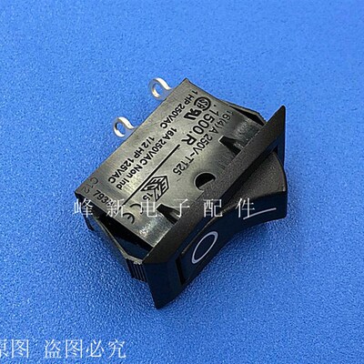 T1500VRAAA英国.1500.R船型船形开关2档2脚翘板开关16A250VAC