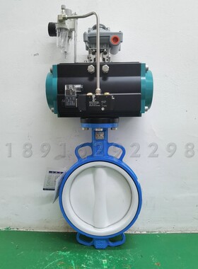 气动衬氟蝶阀DN150全衬四氟防腐蚀耐酸碱化工水油废气防爆切断阀