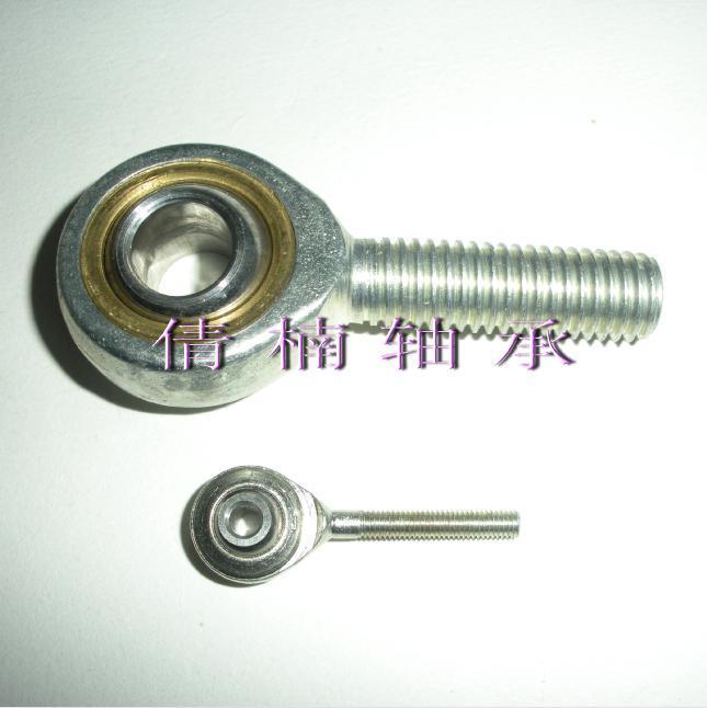 关节轴承/外螺纹杆端关节轴承SA16T/K POSA16;SAL16T/K(左丝)