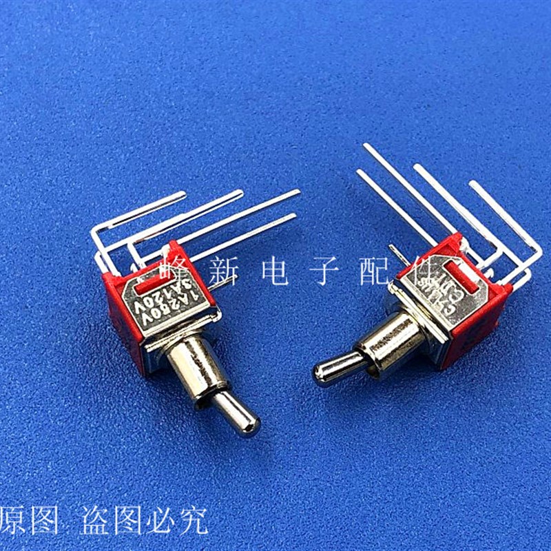 1A250V3A120V台湾2档6脚弯脚拨动开关拨动钮子开关纽子摇头臂开关