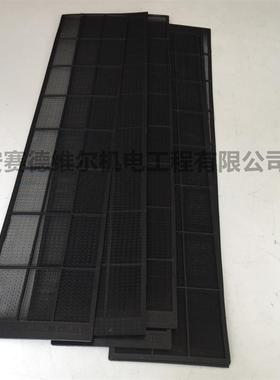 71121112-37880改2605102330复盛空压机配件过滤网170X810