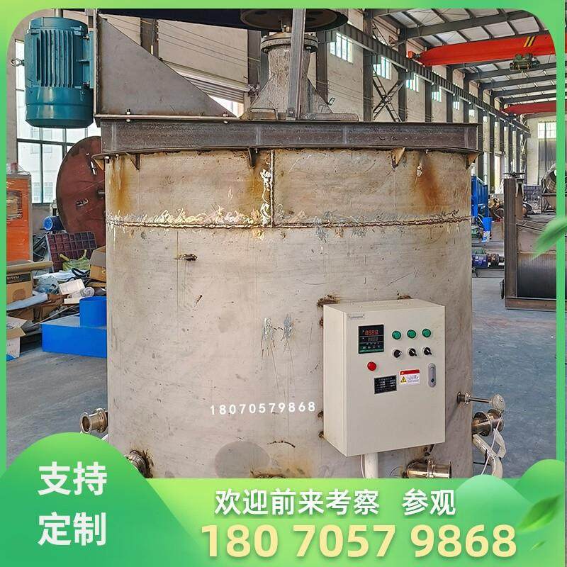 小型不锈钢加热搅拌桶矿山矿用桶搅拌滚筒拌料机浮选配套设备厂家,清洗/食品/商业设备,食品搅拌机,淘宝优惠券,粉丝福利购,淘宝优惠卷
