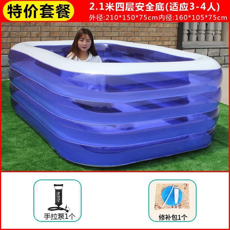 新品儿童游泳池充气家用成人超大号D小孩子戏水池洗澡桶加大型户