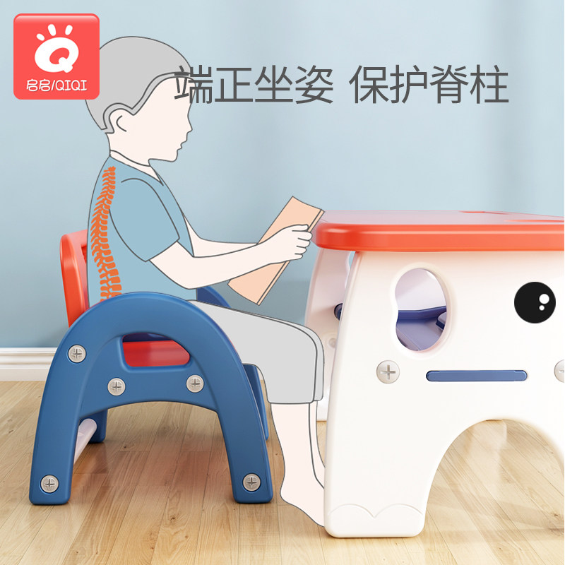 儿童书桌小朋友桌子玩具写字桌椅套装宝宝婴幼R儿学习桌吃饭家用