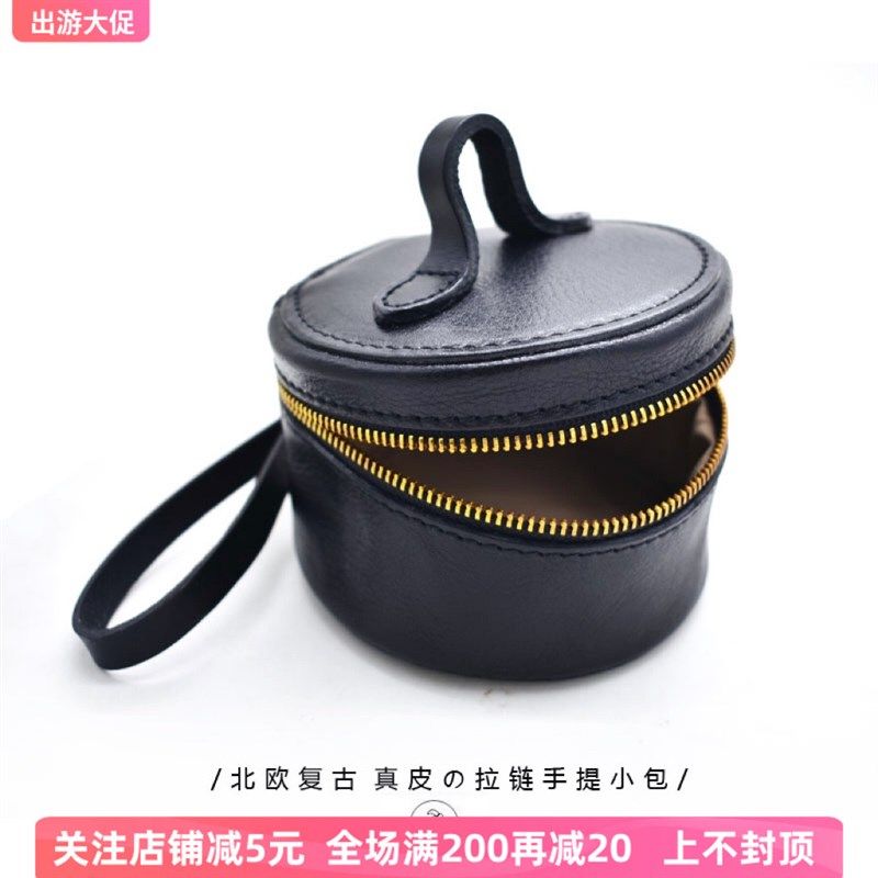 真皮 有镜子的化妆包~珠宝文玩饰品收纳包牛皮拉链袋手提手拿防摔