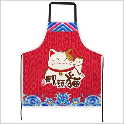 厨房围裙满版印图咖啡店p奶茶店防油防污工作服DIY定制印图印logo