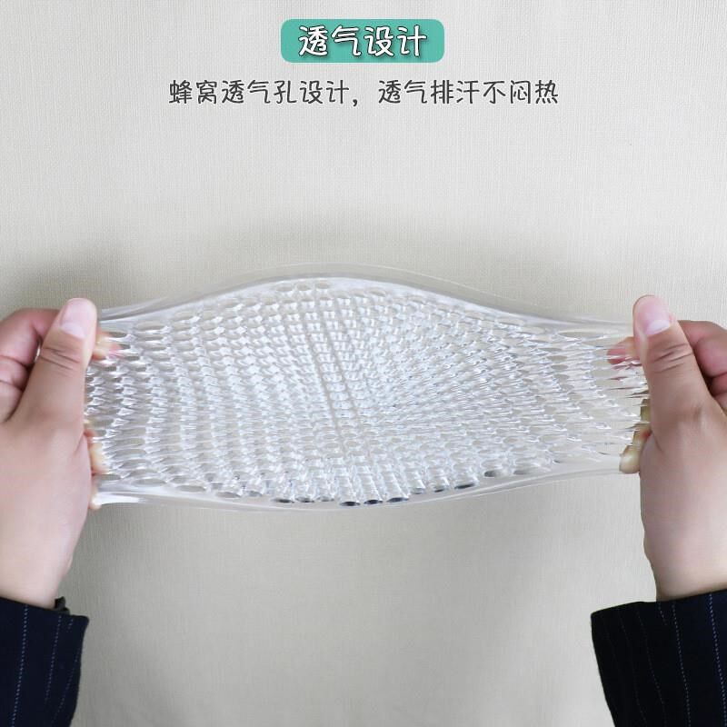 胸垫插片内衣聚拢加厚硅胶超厚一片式运动薄透P明软蜂窝隐形文胸