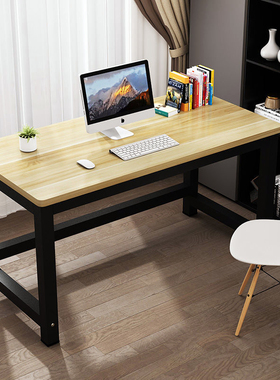 台式电脑桌子长60/j70/75/80/85/90cm高书桌写字台宽40/30家用定