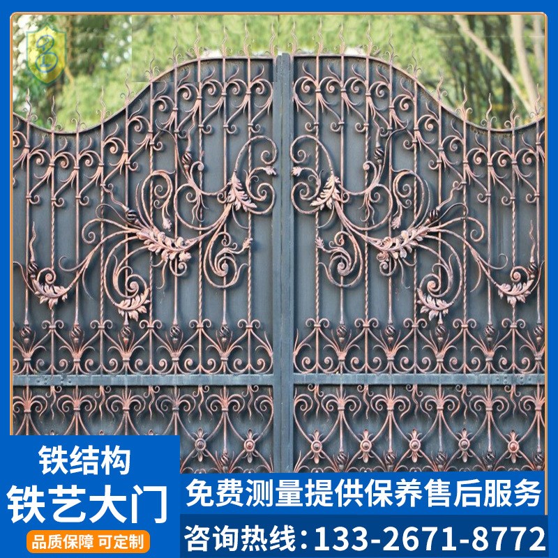 欧式铁门别墅铁花门花园大门电动C平移门花园铁门铁艺设计工艺大