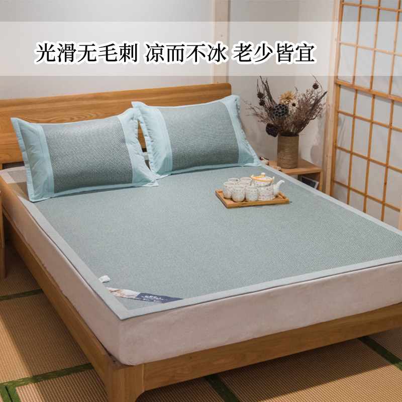 夏季印尼藤席加厚软席套件1.v5米床家用空调1.8m凉席三件套可折叠