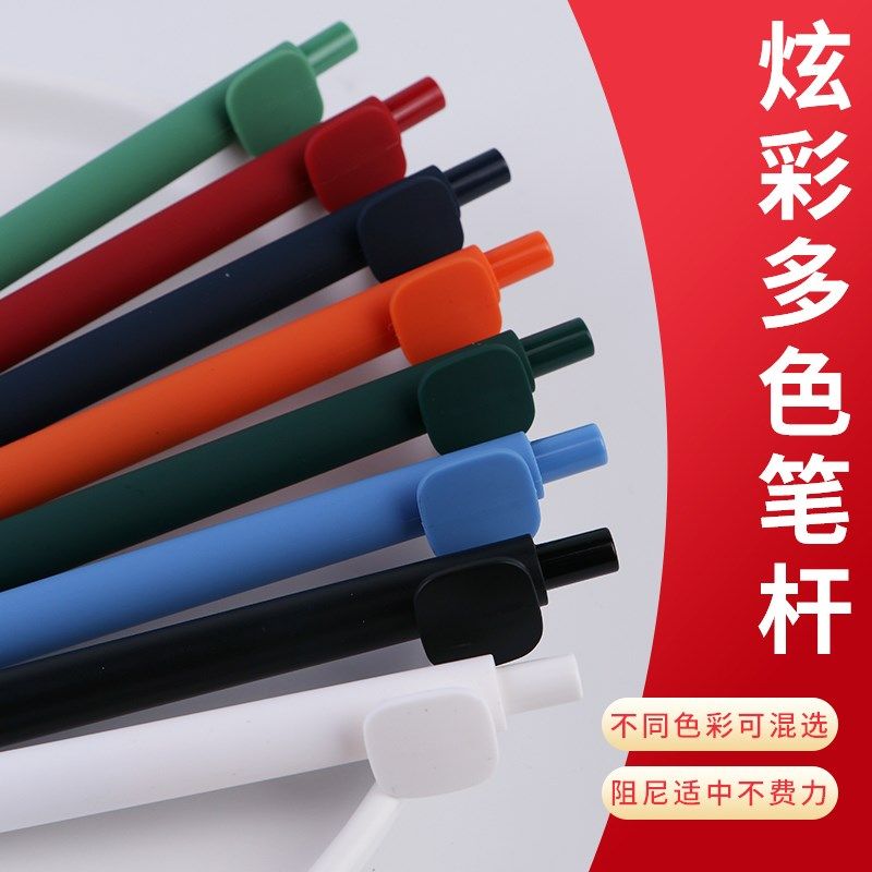 【免费定制】100支二j维码定制笔按动式广告笔定制多功能手机支架