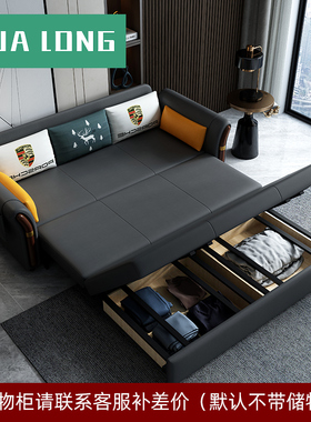 多功能可折叠沙发床两用小户型网红款C科技布沙发床客厅2021年新