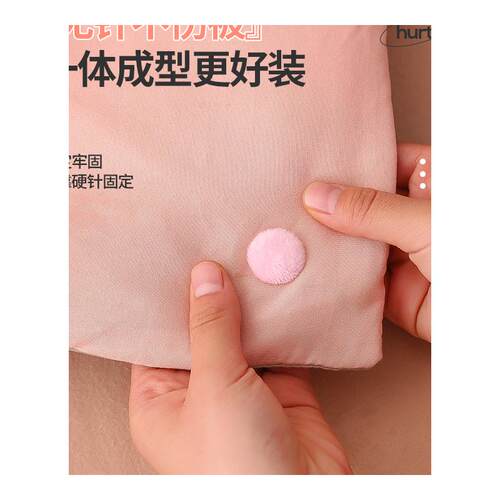 被子固定器绳扣款被套神器家B用防跑被扣安全无针隐形防滑