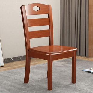 全实木餐椅家用餐桌椅子靠背椅木头D凳子简约新中式餐厅吃饭原木