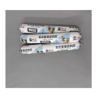 密封胶玻璃胶阳光房幕墙粘接 硅酮结构胶K9900大型幕墙结构胶