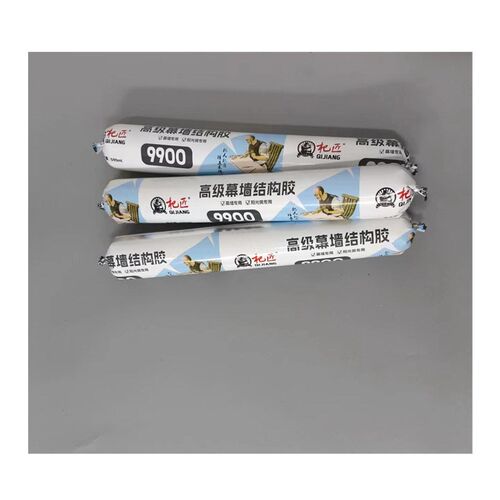 密封胶玻璃胶阳光房幕墙粘接 硅酮结构胶K9900大型幕墙结构胶