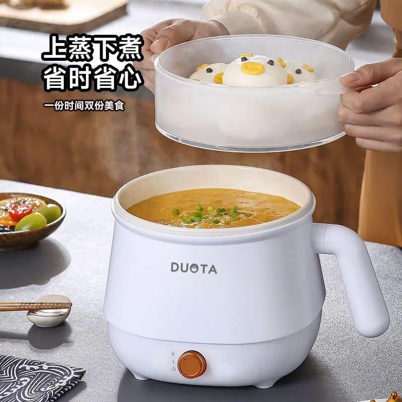 迷你电煮杯小型一人电炖杯便携式炖煮G杯煮粥锅烧水杯全自动加热