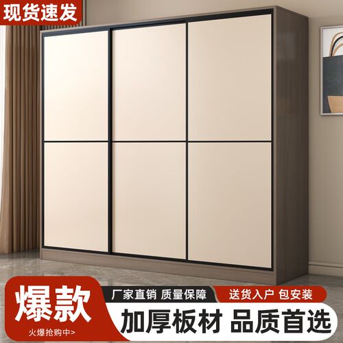 简易衣柜卧室家用现代简r约经济型组装储物柜小户型儿童实木质衣