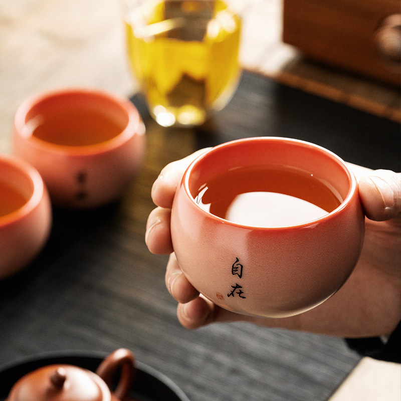 陶瓷茶杯个人主人杯品茗u杯私人定制品茗杯单杯刻字写字杯子