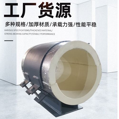大型管道热镀锌管托固定抱箍型支座管H道支架保冷管托可按需制作