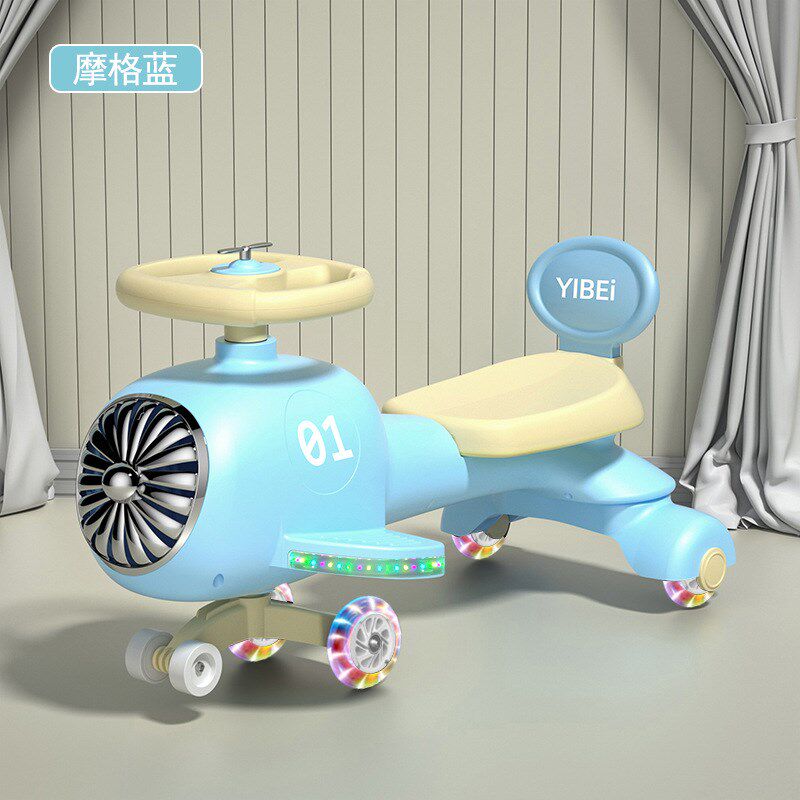儿童扭扭车男女孩宝宝玩具大人可坐万向轮N防侧翻网红外出溜溜车