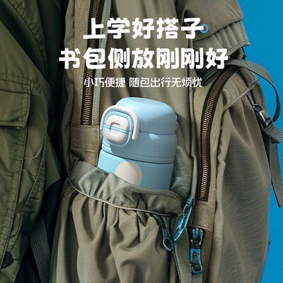 保温杯儿童f水杯上学男孩316不锈钢小学生双饮吸管杯子水壶
