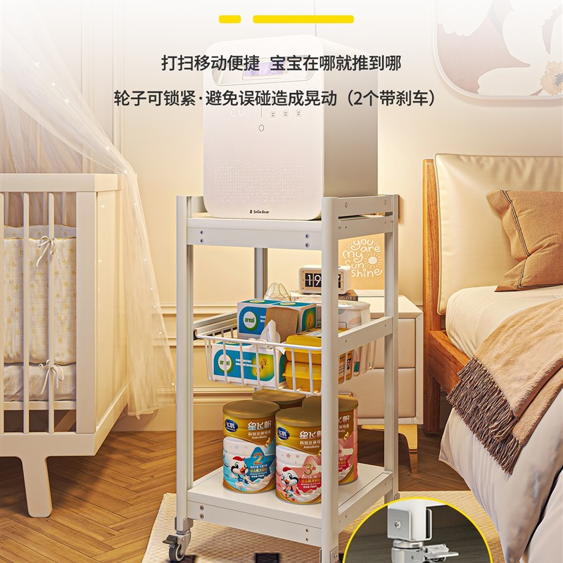 婴儿用品收纳架婴儿车可移t动货架卧室床边抽屉式婴儿喂养桌收纳