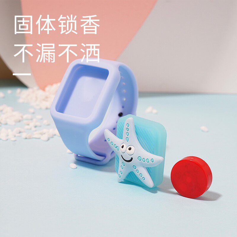 儿童防蚊手环婴儿发光环驱蚊手表C新生儿K神器孕妇宝宝手带防蚊虫