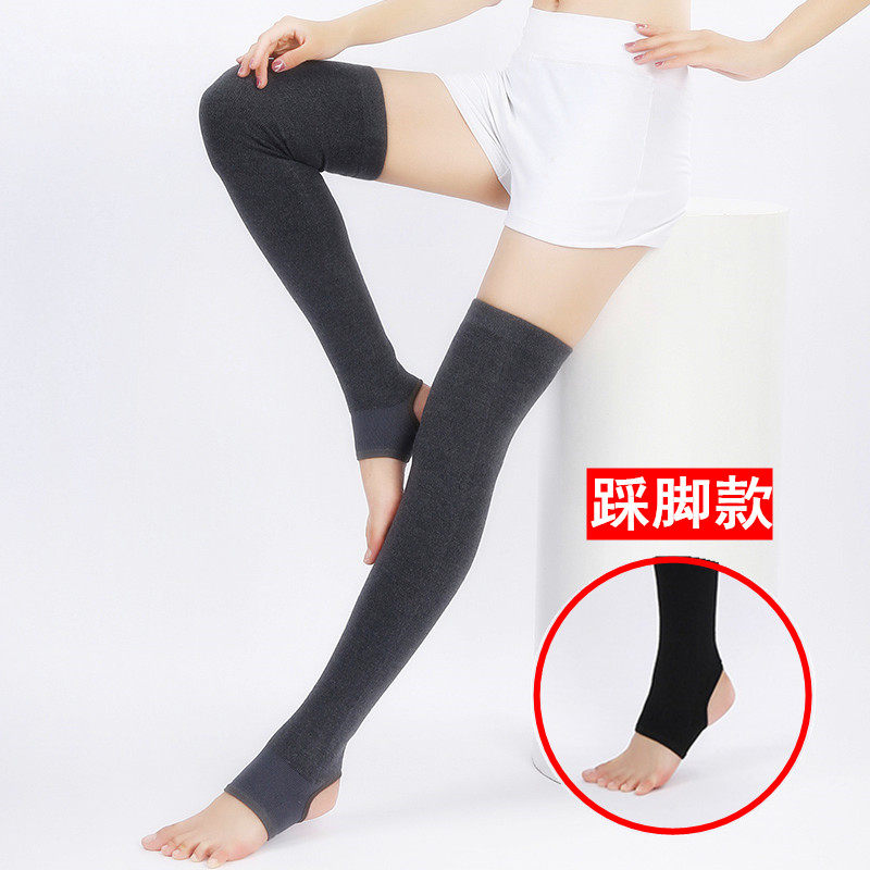 羊绒护膝袜套女过膝秋冬季保暖加长护小腿老寒腿加厚针织踩脚护腿