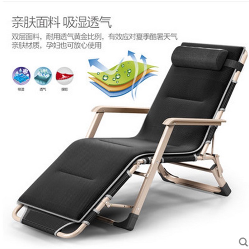 户外便携凉椅子成人沙滩休闲平躺椅F折叠省空间午休孕妇懒人午睡