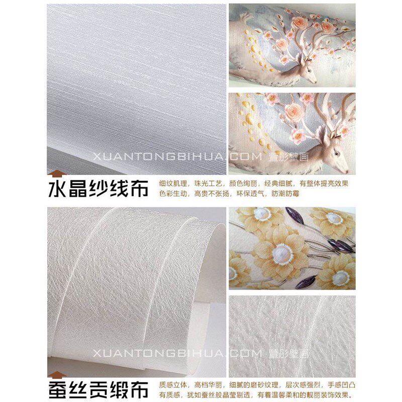 新中式花鸟电视背景墙壁纸古典祥云卧室装饰壁画客厅沙发墙布国画