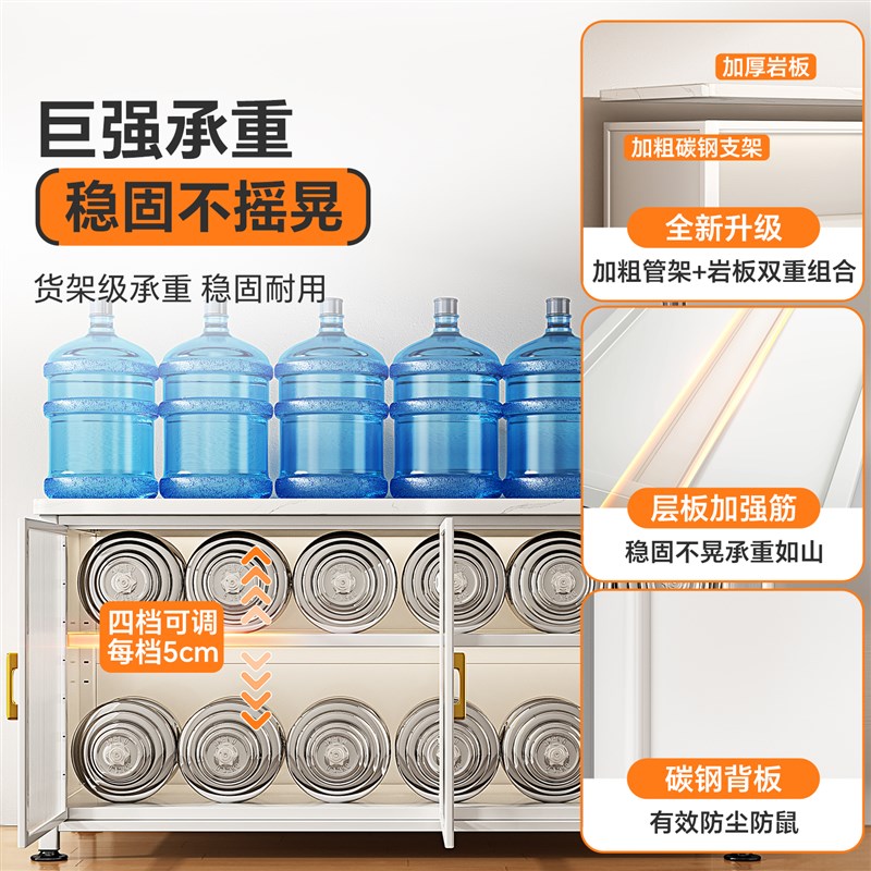 厨房置物架对开落地多层多功能收纳微波炉烤箱岩板切X菜台储物橱
