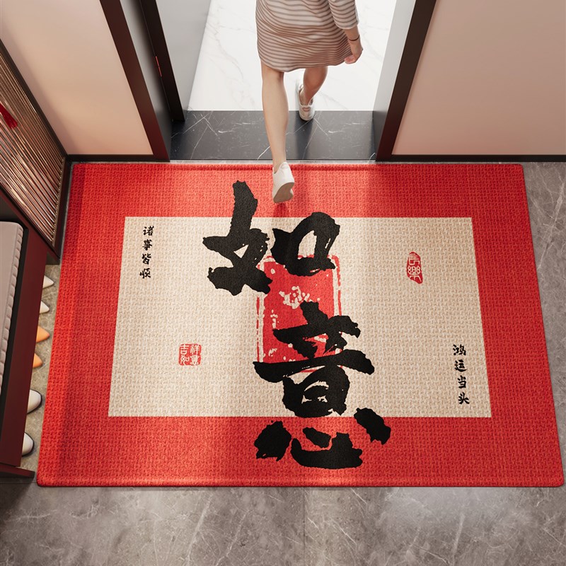 红色入户门地垫玄关可裁剪防滑脚垫大门口进门耐S脏除尘免打理地