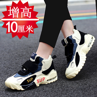 夏季内增高男鞋10CM运动鞋韩版潮流男士增高鞋O8cm休闲鞋增高板鞋