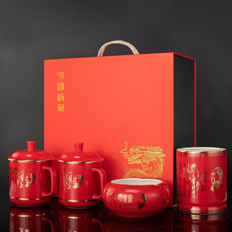 新中式瓷杯喜庆陶k瓷泡茶杯带盖红瓷水杯中式礼品办公室杯子印LOG