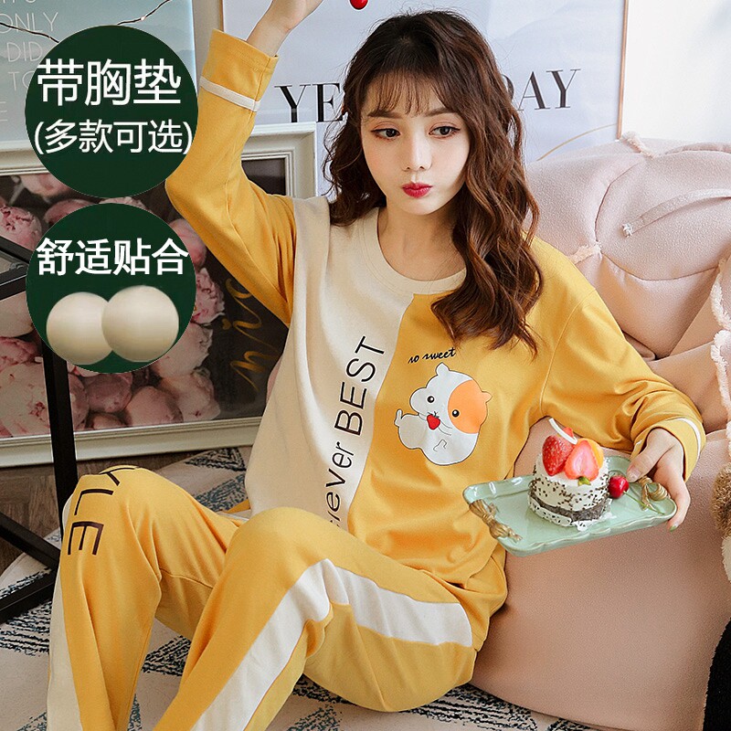 可拆卸清洗罩杯自带文胸垫免穿内衣套头女士长袖家居服有口袋睡衣