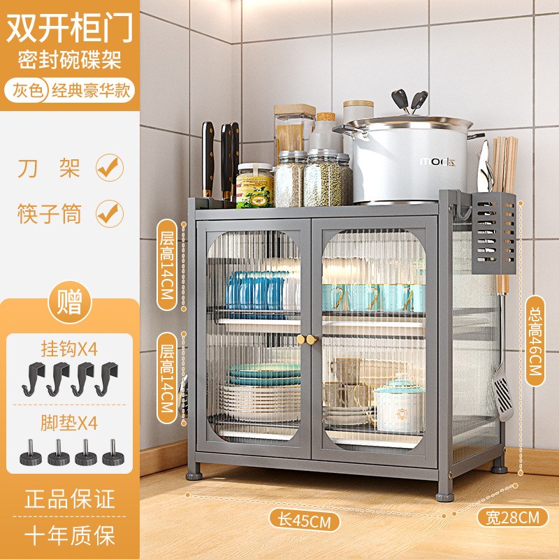 厨房碗碟置物架桌面台面翻盖式防尘E密封放碗碟架子餐具筷子收纳