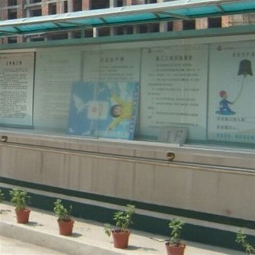 不锈钢户外河道信息展示公示公布宣H传栏展板展架校园标识牌